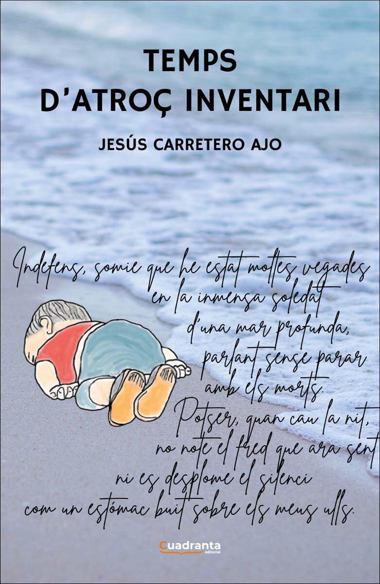 Temps d'atroç inventari 1
