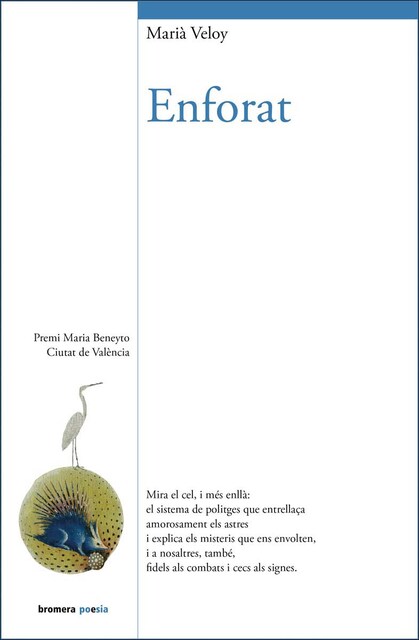 Imagem 0 de Enforat (Capa mole)