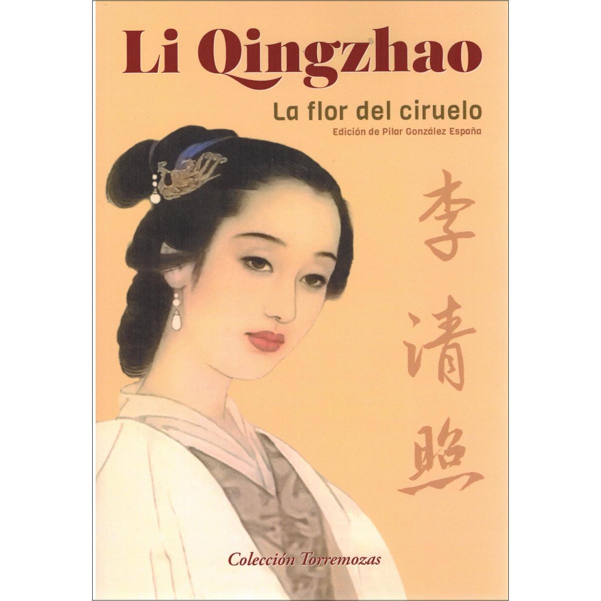 Imagem 0 de La flor del ciruelo (Capa mole com abas)