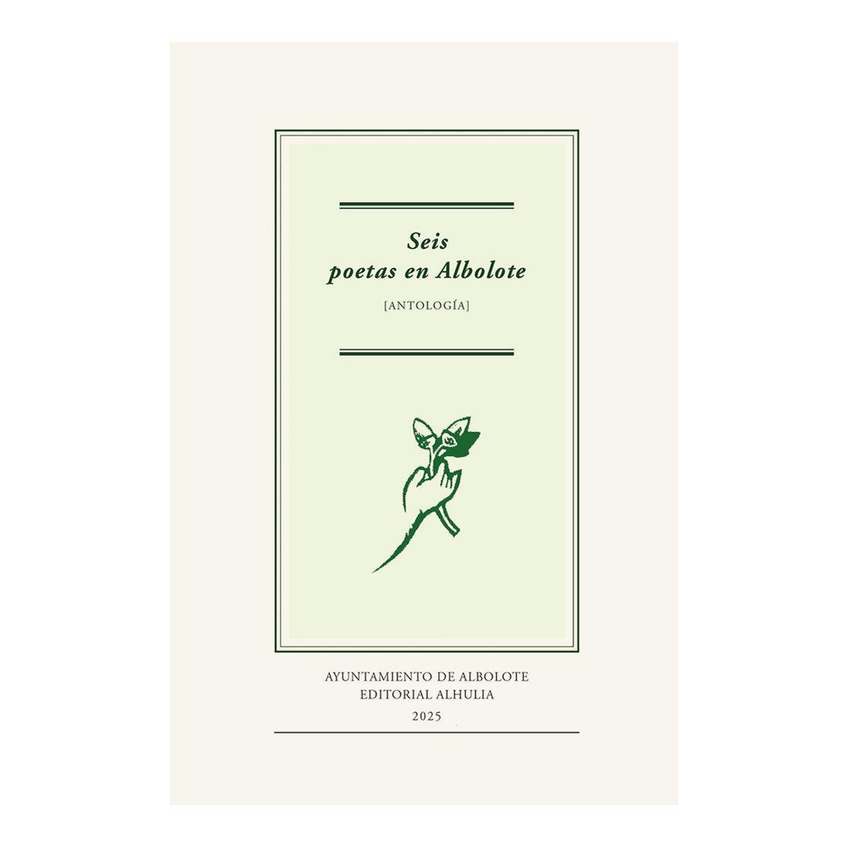 Seis poetas en albolote 1