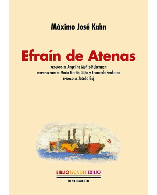 Efraín de atenas(Tapa blanda) 1