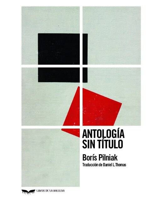 Imagen 0 de Antología sin título