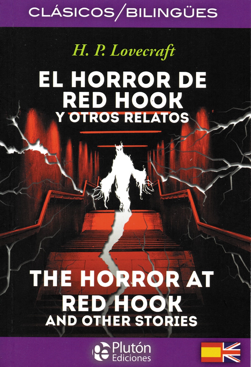 El horror de red hook y otros relatos / the horror of red hook and other stories 1