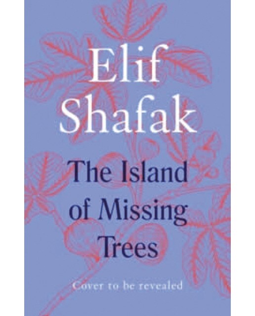 The island of missing trees 1