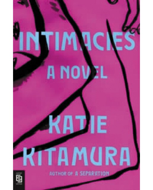 Intimacies 1