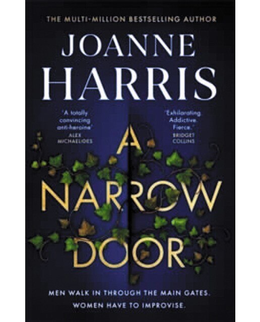 A narrow door 1
