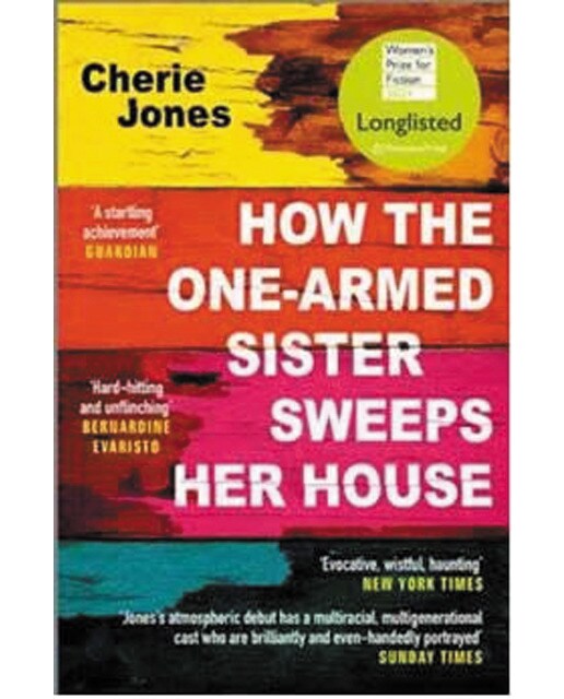 How the one-armed sister sweeps her house 1