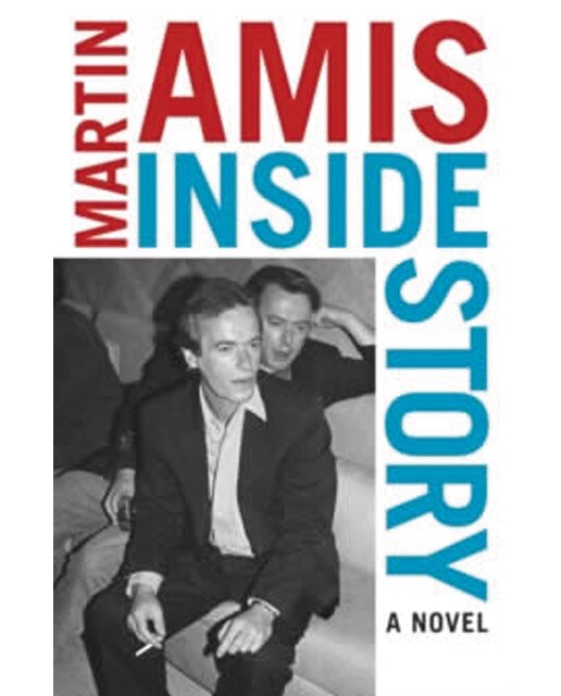 Inside story 1