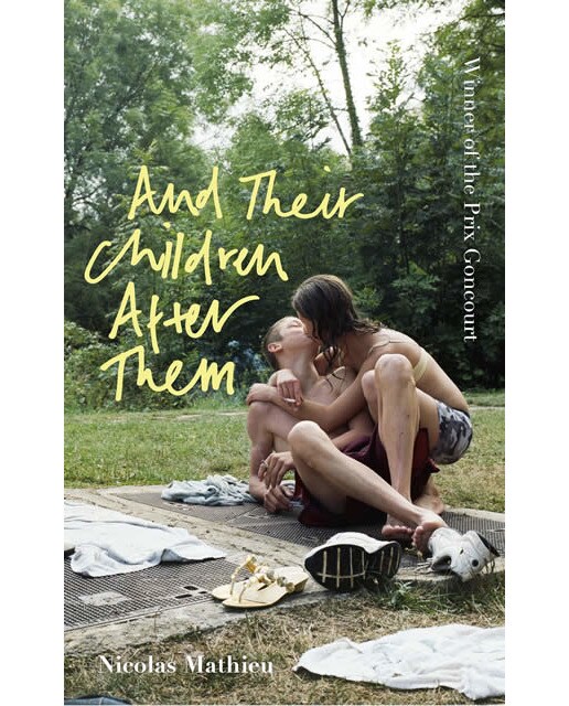And their children after them 1