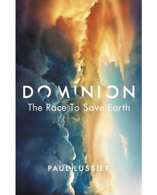 Dominion 1