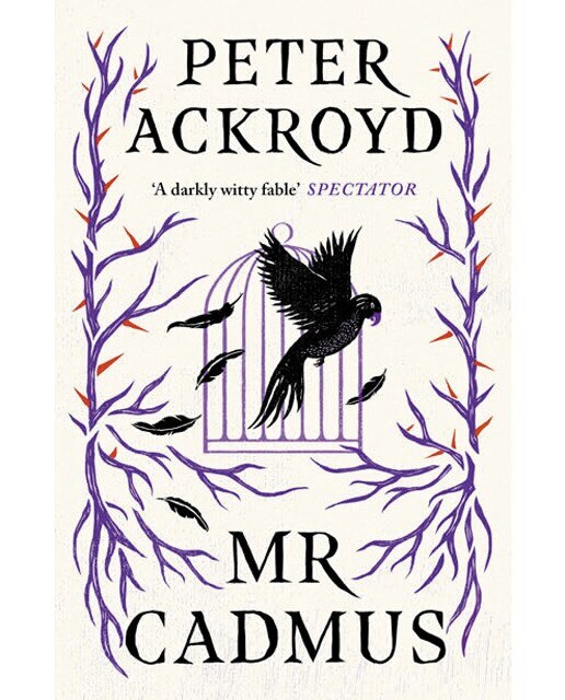Mr cadmus 1