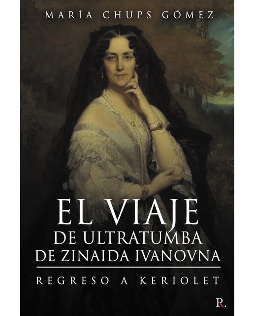 El viaje de ultratumba de zinaida ivanovna 1