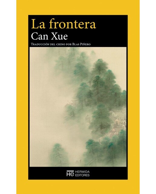 Imagen 0 de La frontera (Tapa blanda)