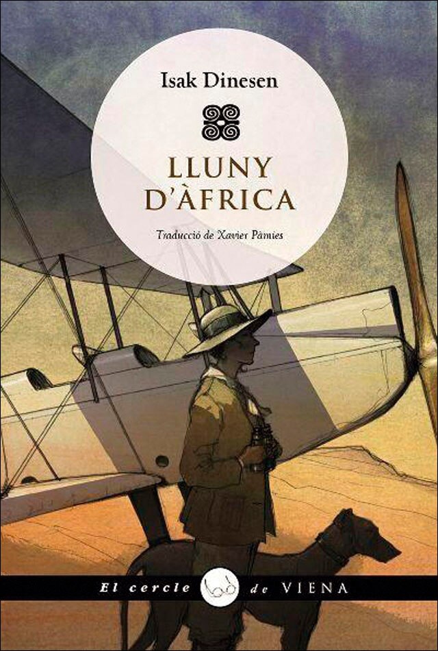 Imagen 0 de Lluny de l'Àfrica  (Tapa blanda con solapas)