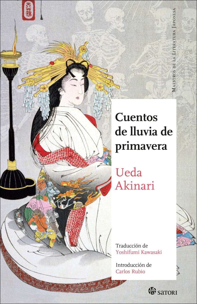 Imagen 0 de CUENTOS DE LLUVIA DE PRIMAVERA  (Tapa blanda)