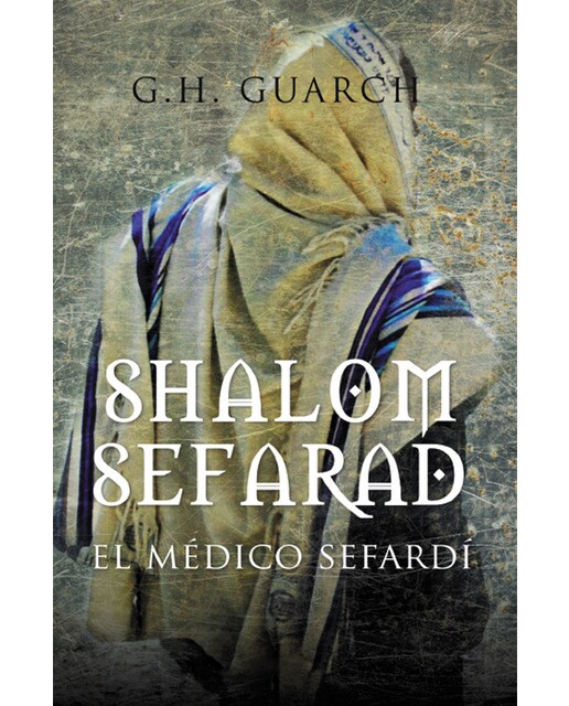 Shalom sefarad 1
