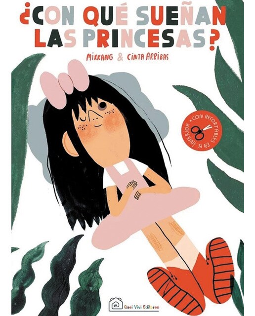 ¿con qué sueñan las princesas?(Tapa dura) 1