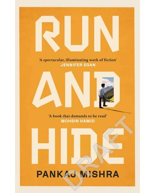 Run and hide 1