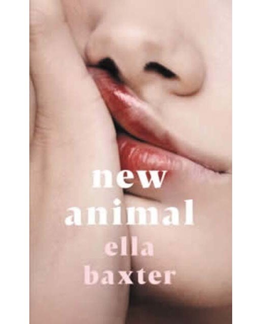 New animal 1