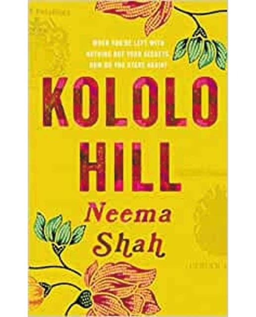 Kololo hill 1