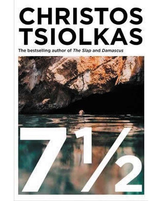 7 » 1