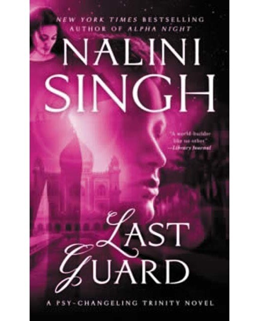Last guard 1