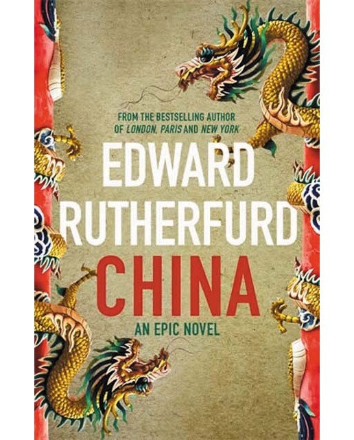 Imagem 0 de China