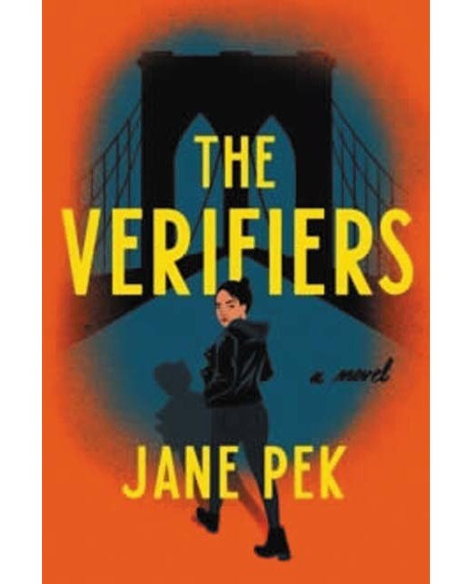 The verifiers 1