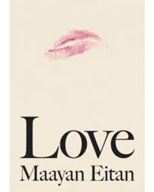 Love 1