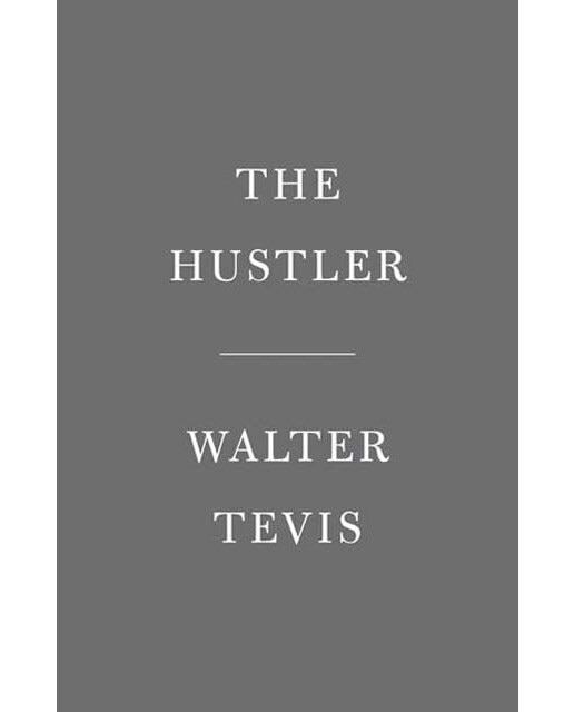 The hustler 1
