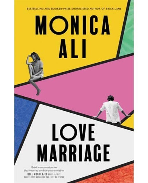 Love marriage 1