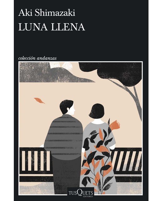 Imagen 0 de Luna llena  (Tapa blanda con solapas)