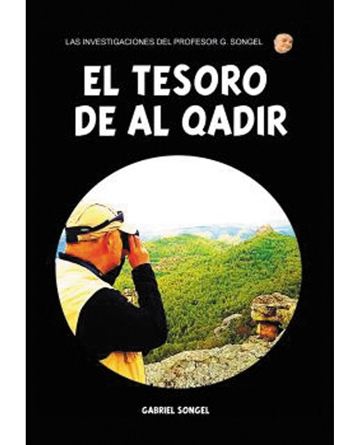 El tesoro de al qadir(Tapa blanda) 1