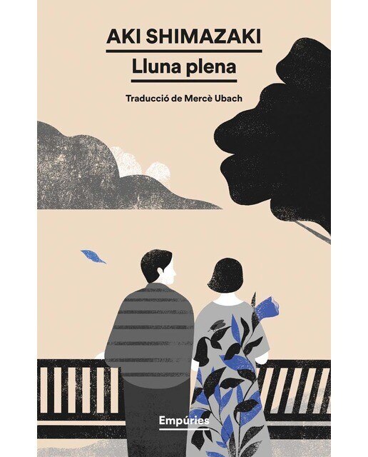 Imagen 0 de Lluna plena (Tapa blanda con solapas)
