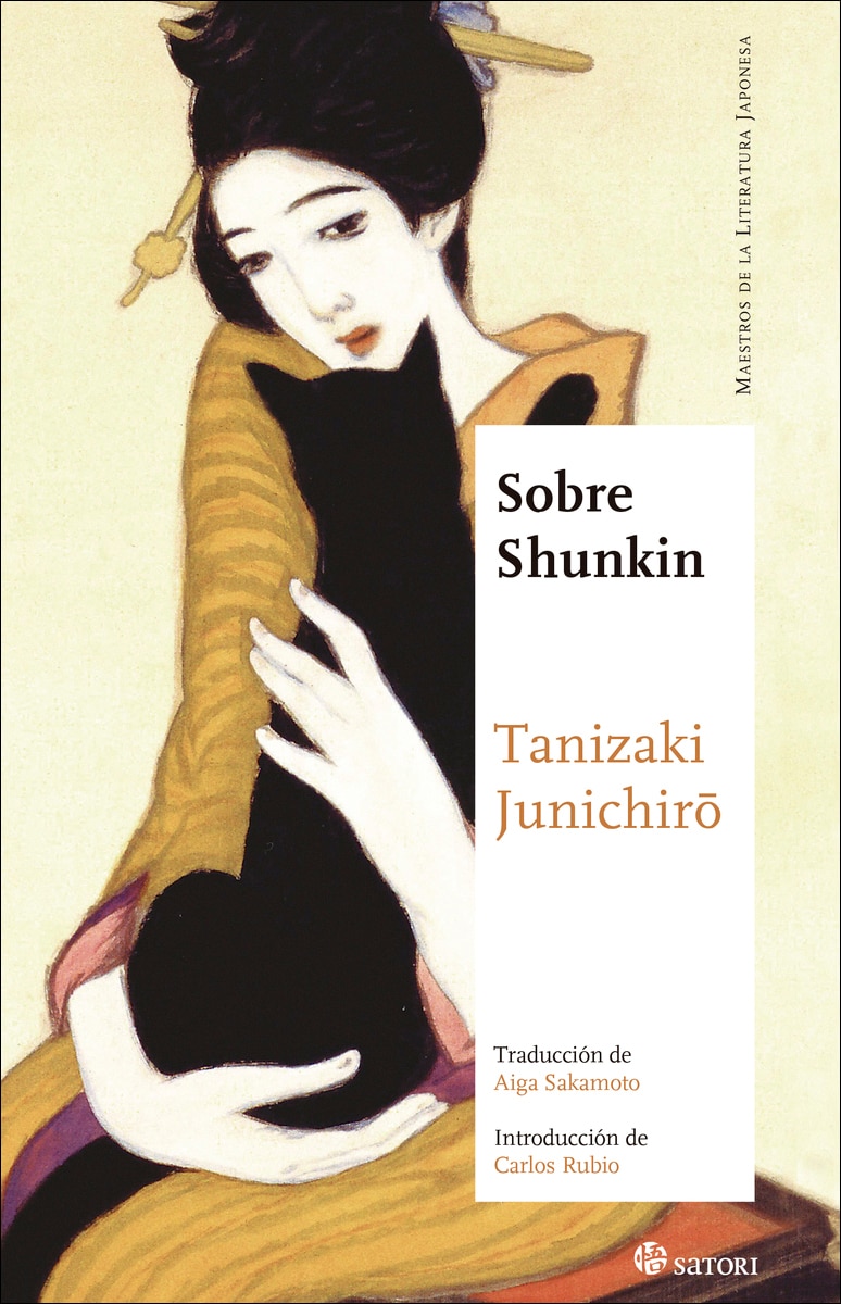 Imagen 0 de SOBRE SHUNKIN  (Tapa blanda)