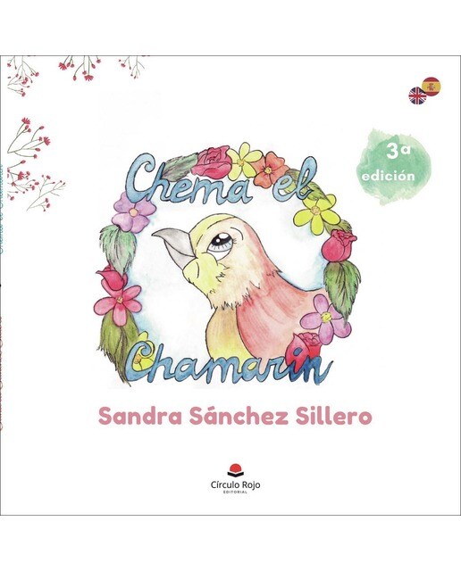 Chema el Chamarín (Capa dura) 1
