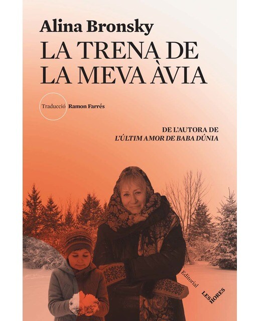 Imagen 1 de La trena de la meva àvia (Tapa blanda)