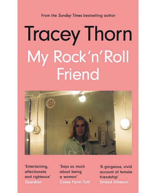 My rock 'n' roll friend 1