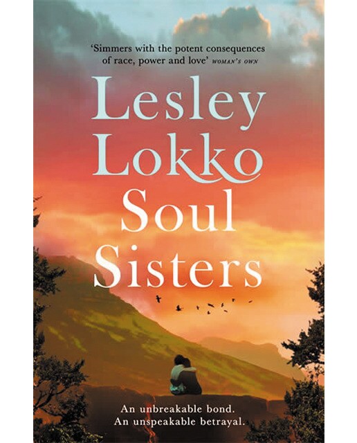 Soul sisters