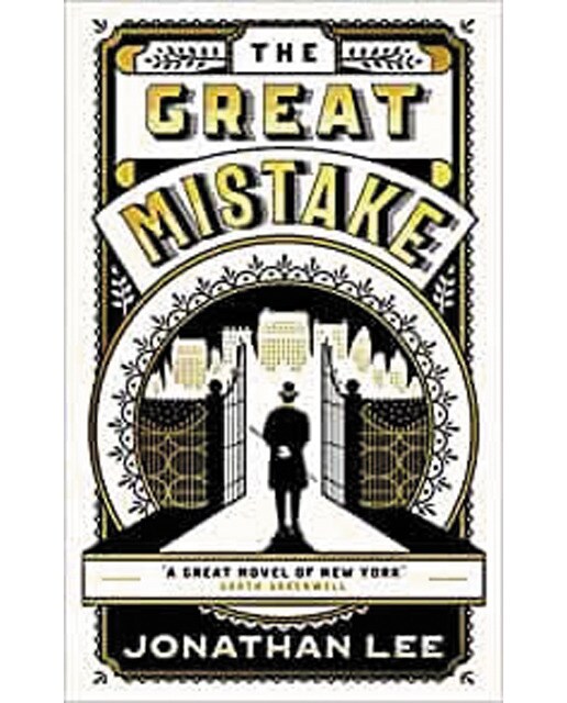 The great mistake 1