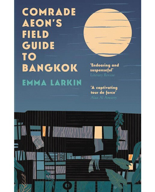 Comrade aeon s field guide to bangkok 1