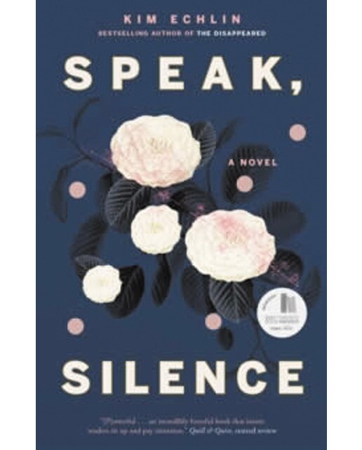 Speak silence 1