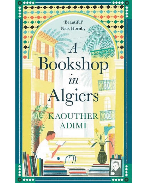 A bookshop in algiers 1