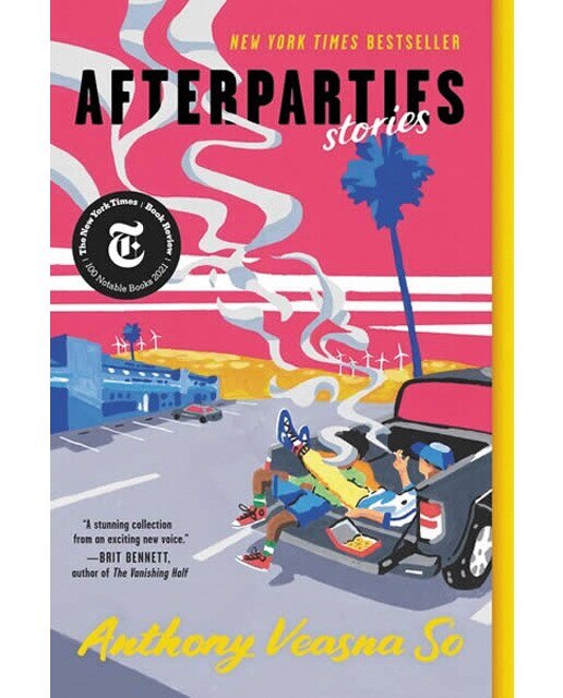 Afterparties 1