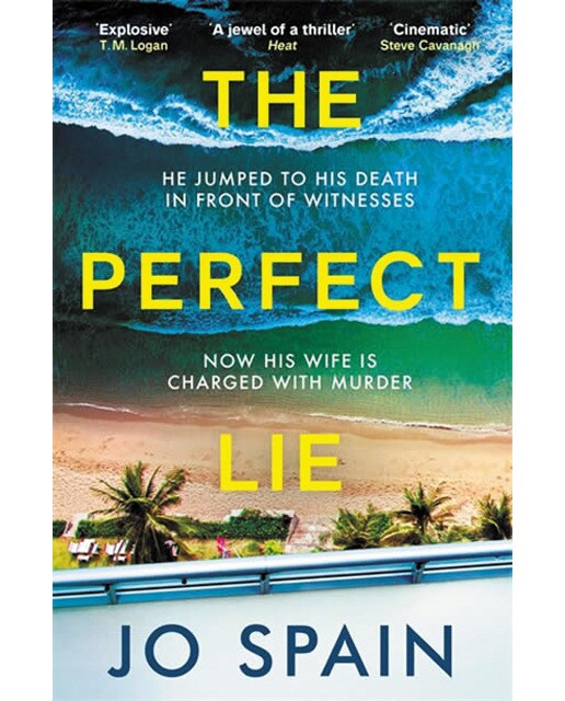 The perfect lie 1