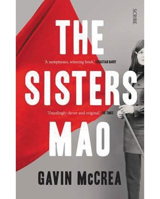 The sisters mao 1