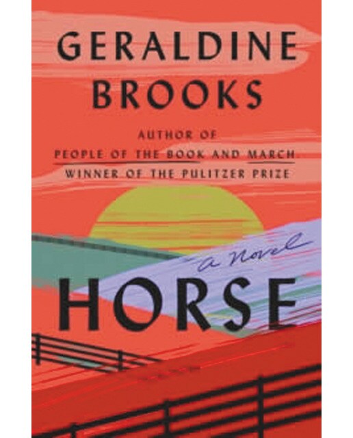 Horse 1