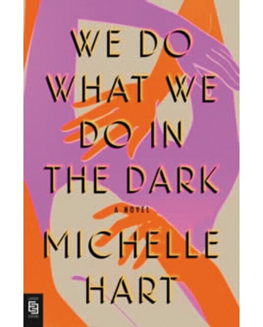 We do what we do in the dark 1