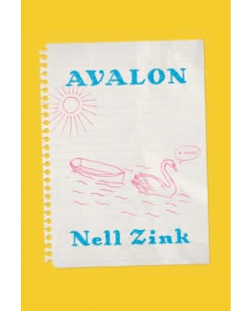 Avalon 1