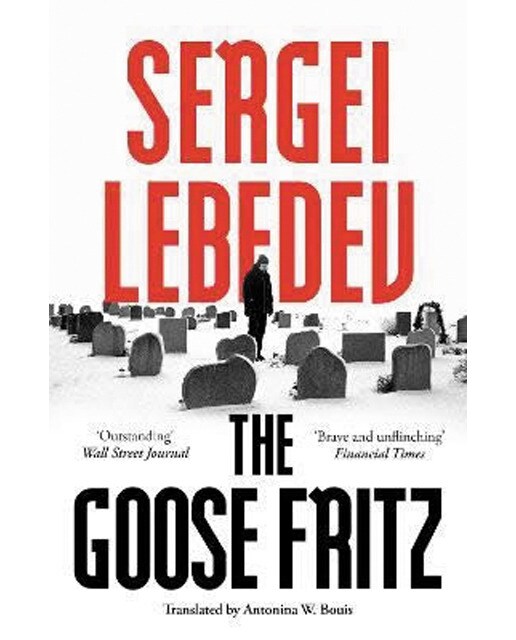 The goose fritz 1